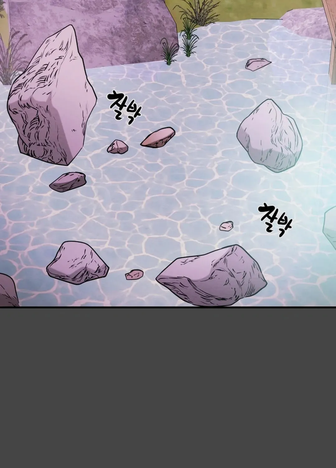 Heavenly Moon Chapter 55 page 80 - 