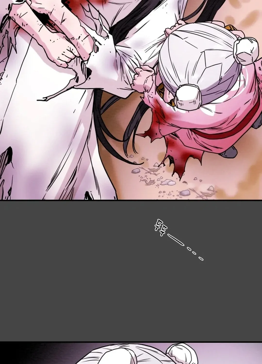 Heavenly Moon Chapter 55 page 90 - 