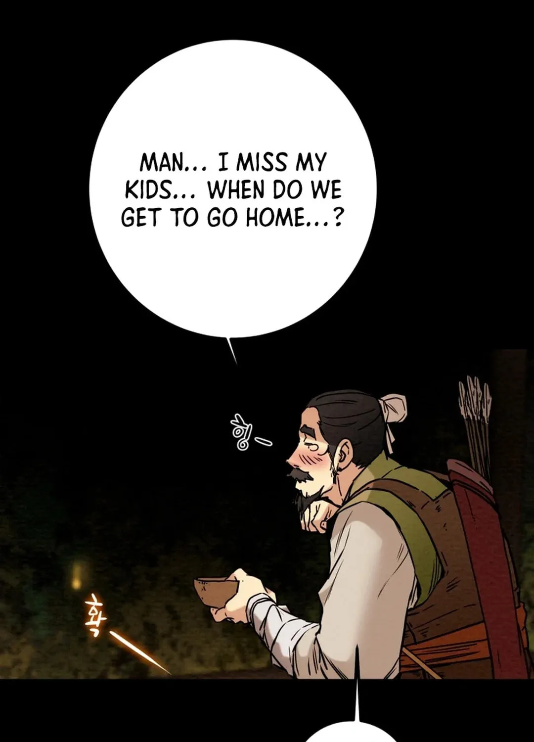 Heavenly Moon Chapter 56 page 115 - 