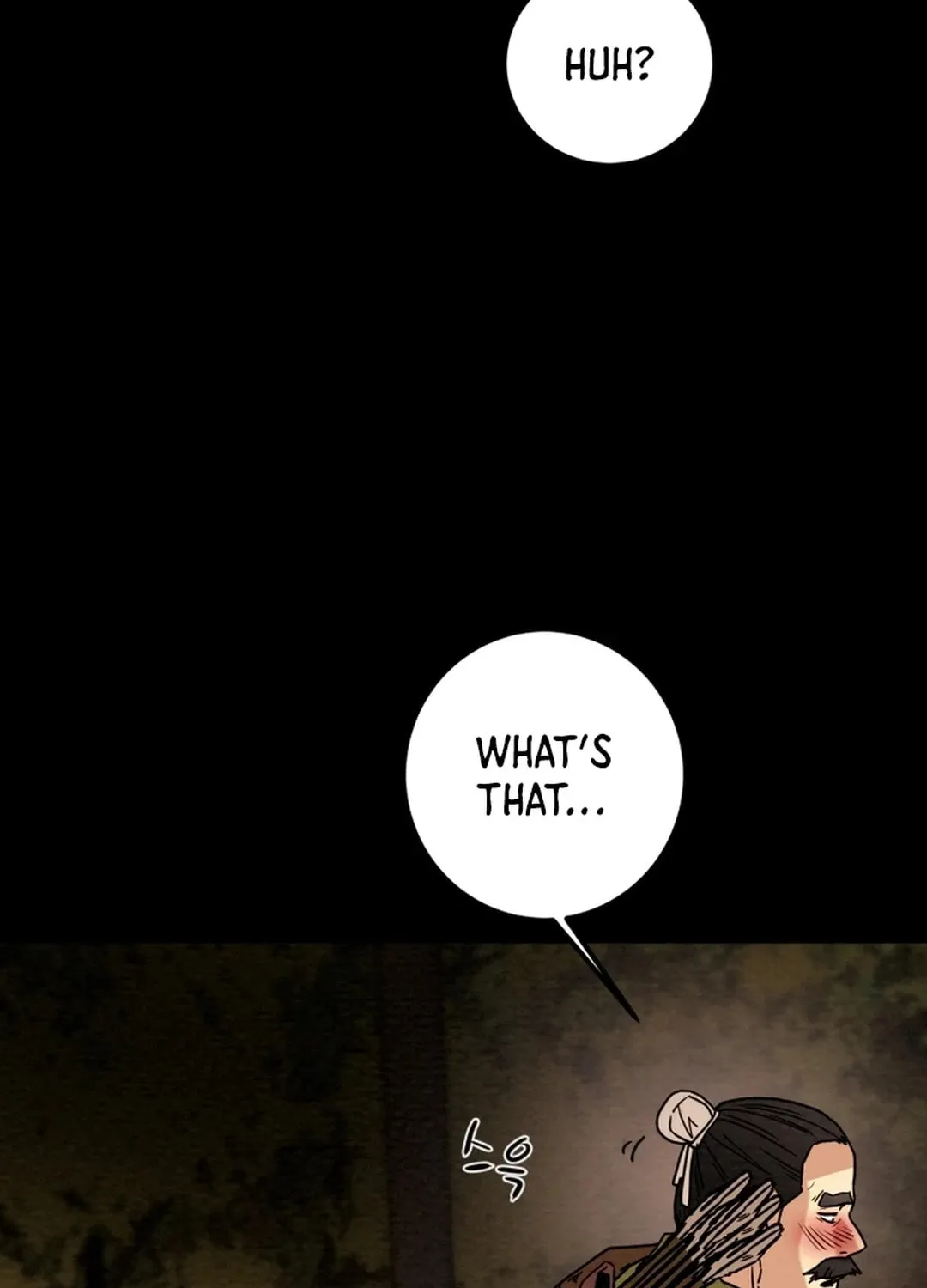 Heavenly Moon Chapter 56 page 116 - 