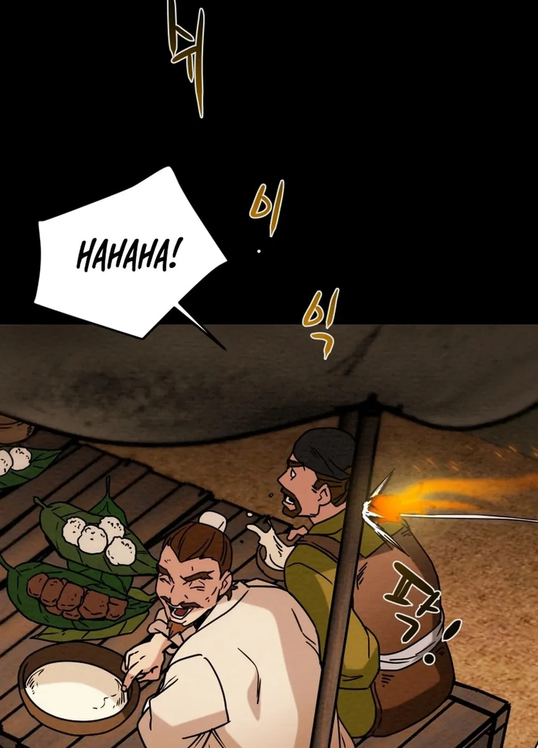 Heavenly Moon Chapter 56 page 119 - 
