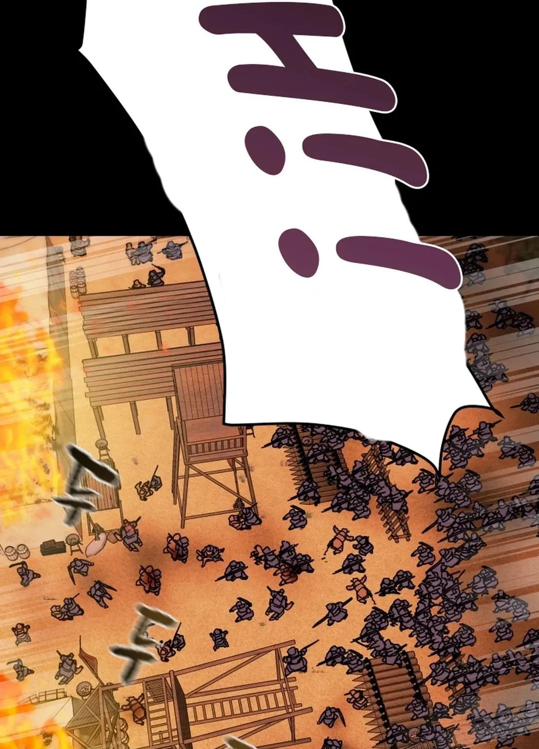 Heavenly Moon Chapter 56 page 136 - 