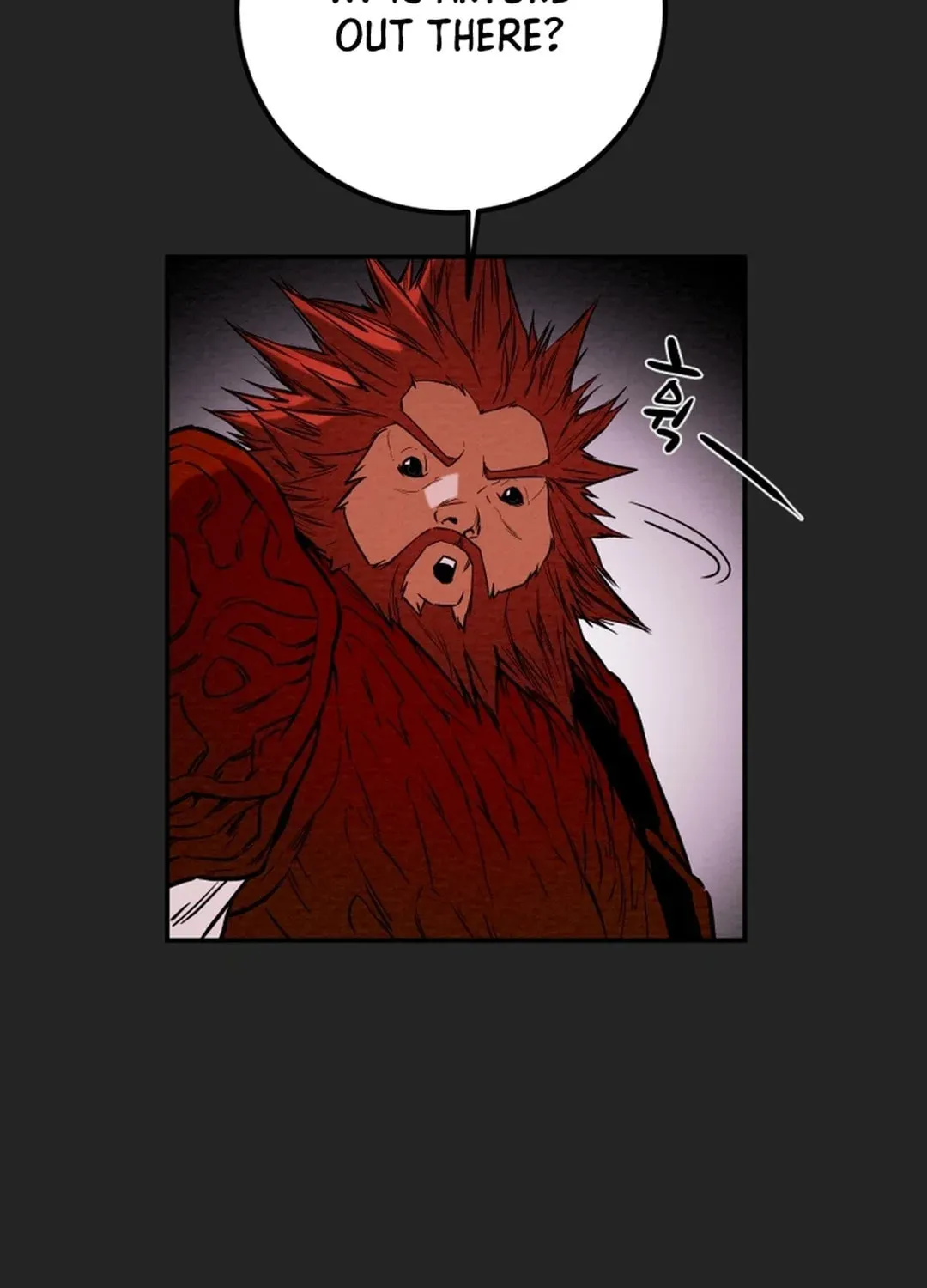 Heavenly Moon Chapter 56 page 19 - 