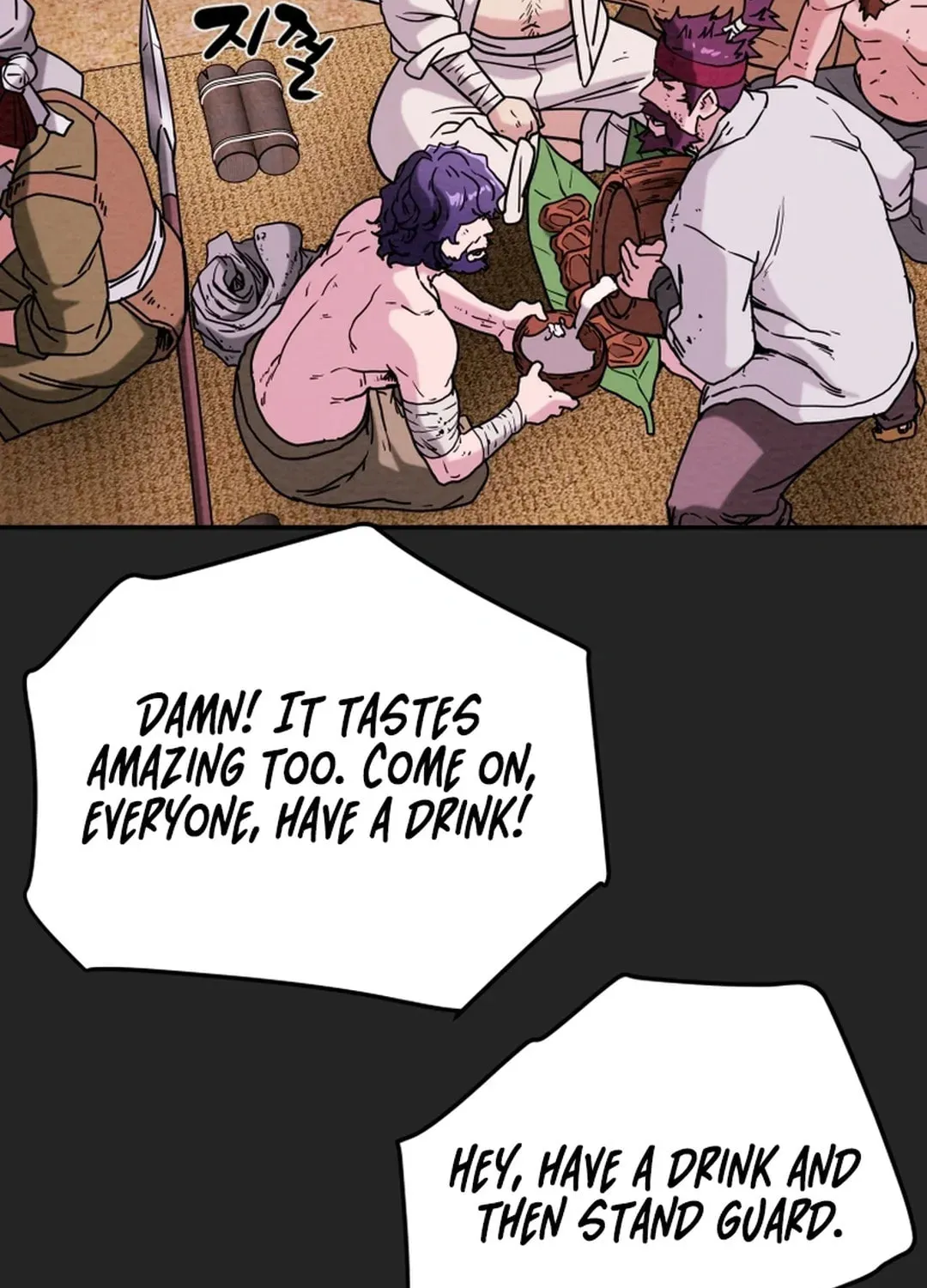 Heavenly Moon Chapter 56 page 32 - 
