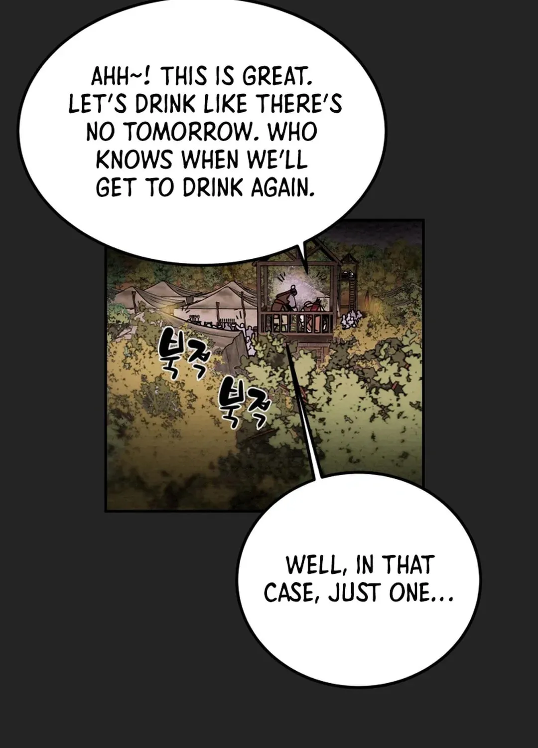 Heavenly Moon Chapter 56 page 35 - 