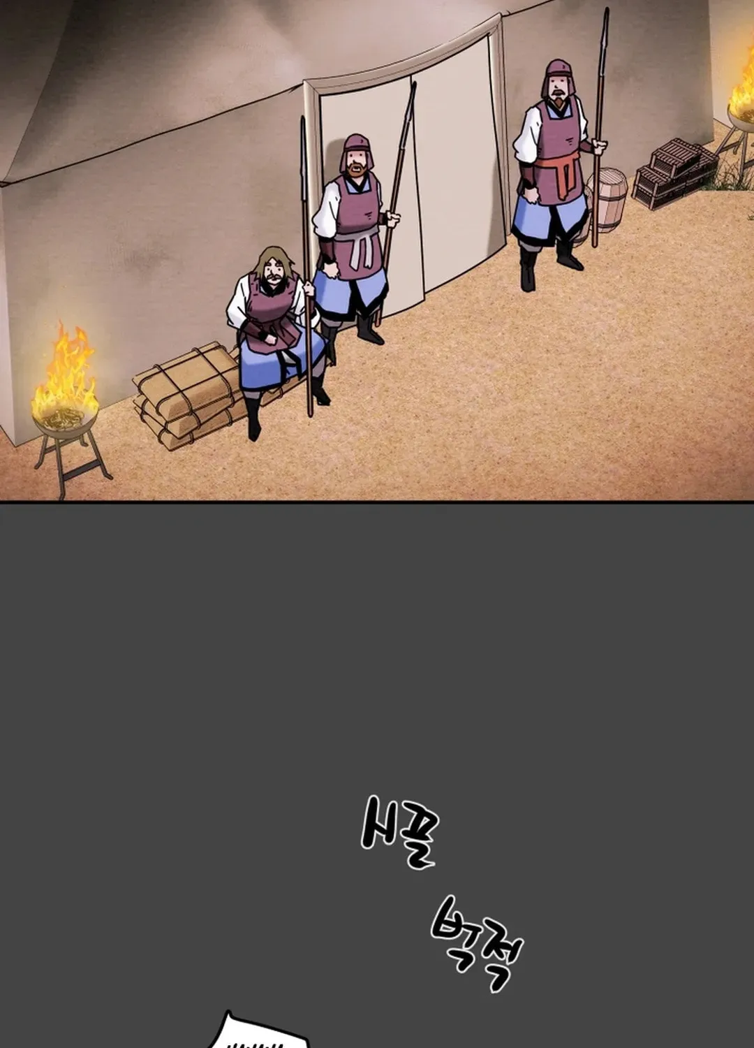 Heavenly Moon Chapter 56 page 38 - 