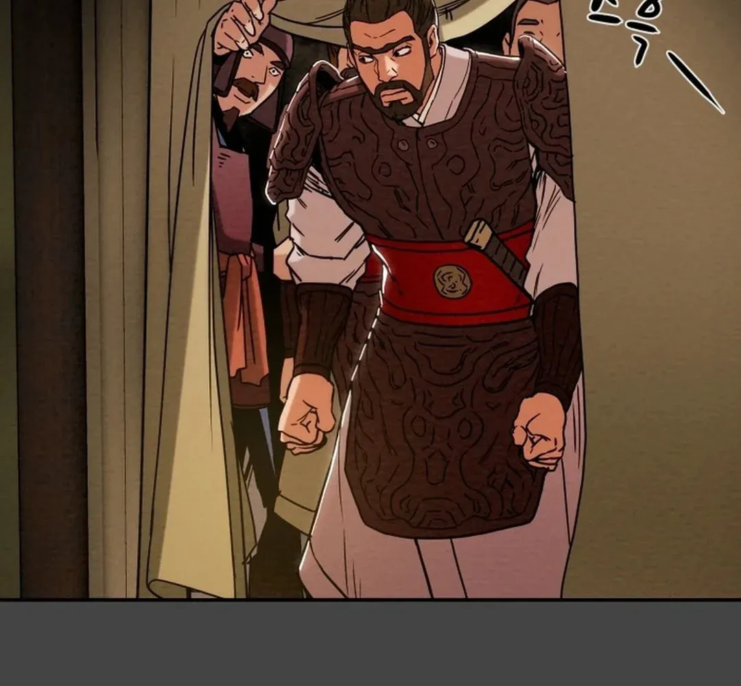 Heavenly Moon Chapter 56 page 47 - 