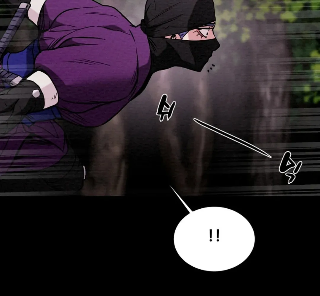 Heavenly Moon Chapter 56 page 61 - 