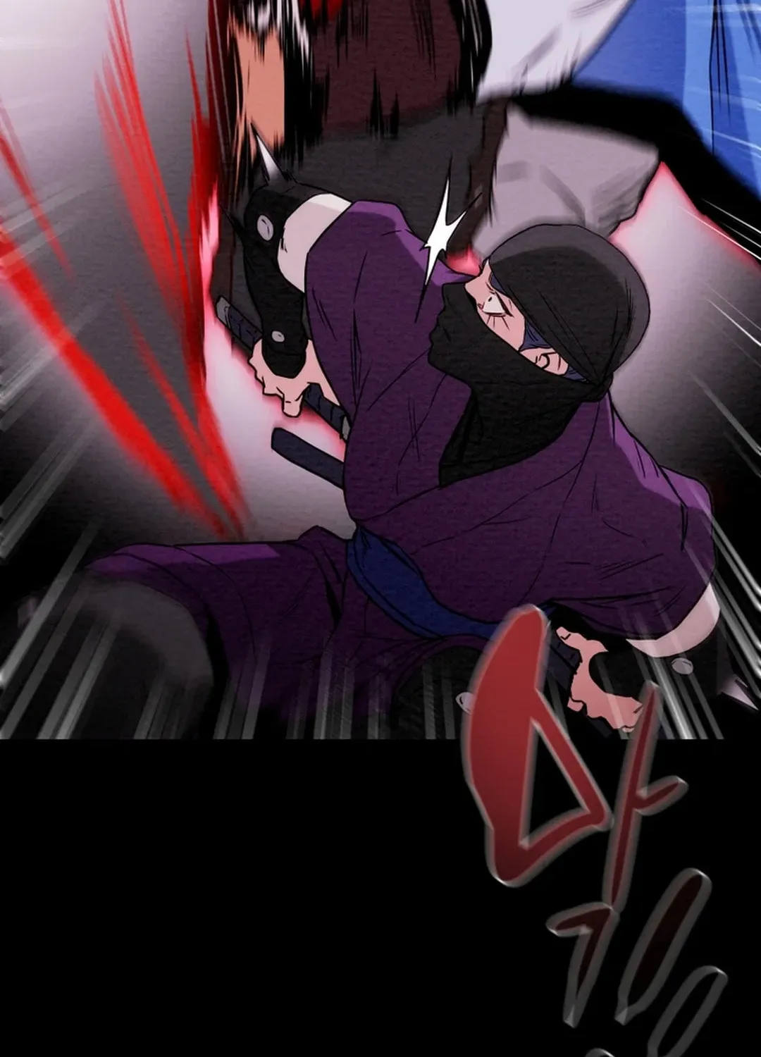 Heavenly Moon Chapter 56 page 67 - 