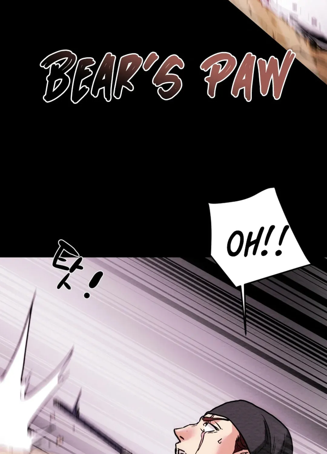 Heavenly Moon Chapter 56 page 71 - 
