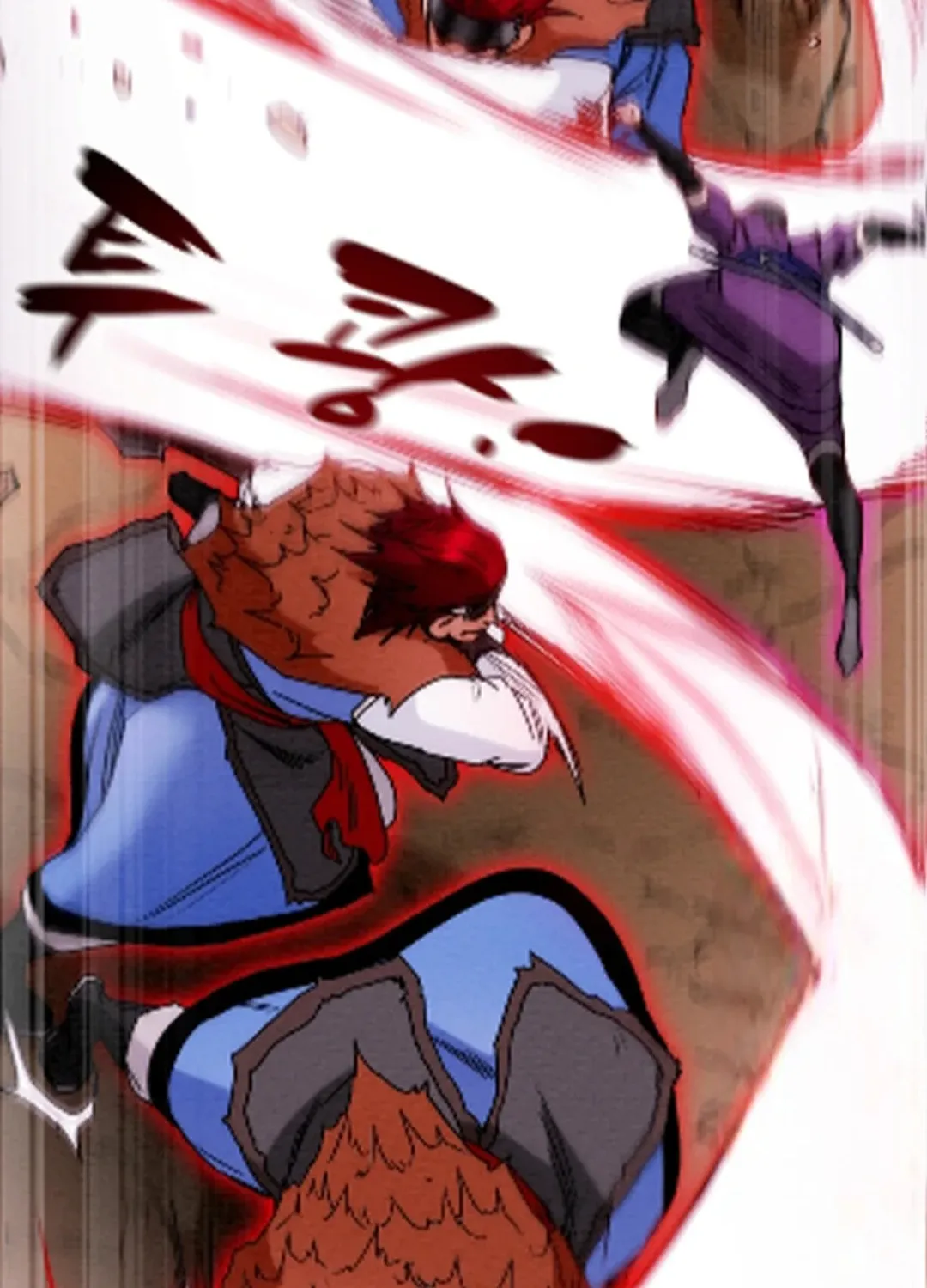 Heavenly Moon Chapter 56 page 74 - 