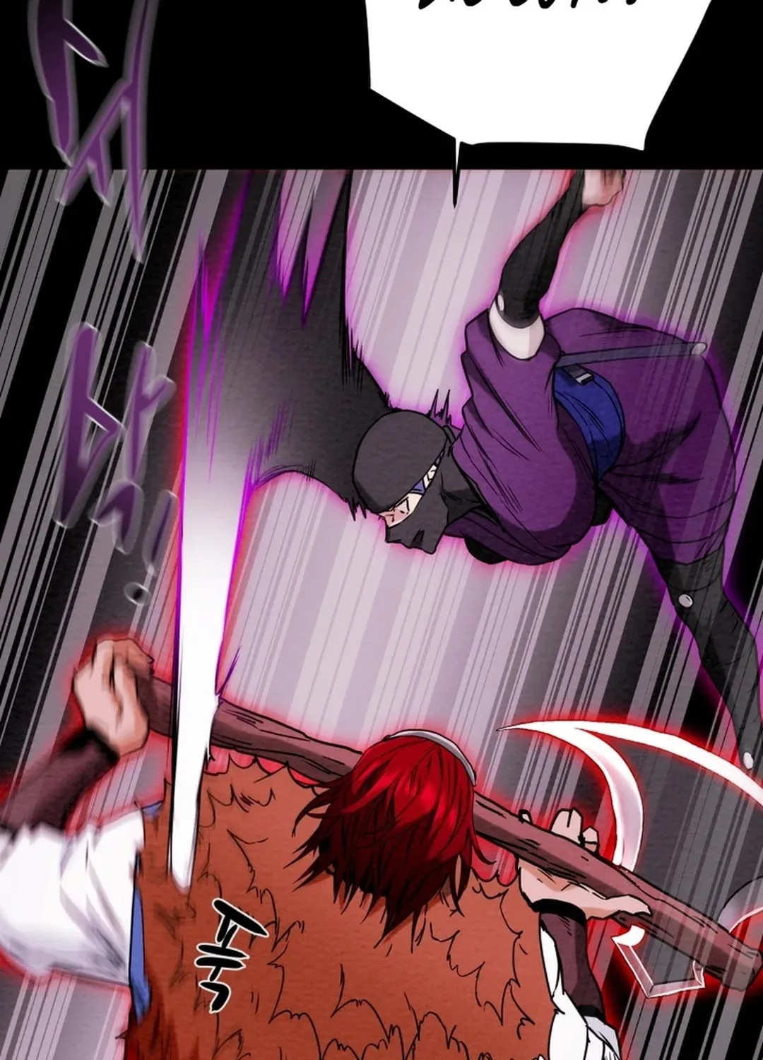 Heavenly Moon Chapter 56 page 80 - 