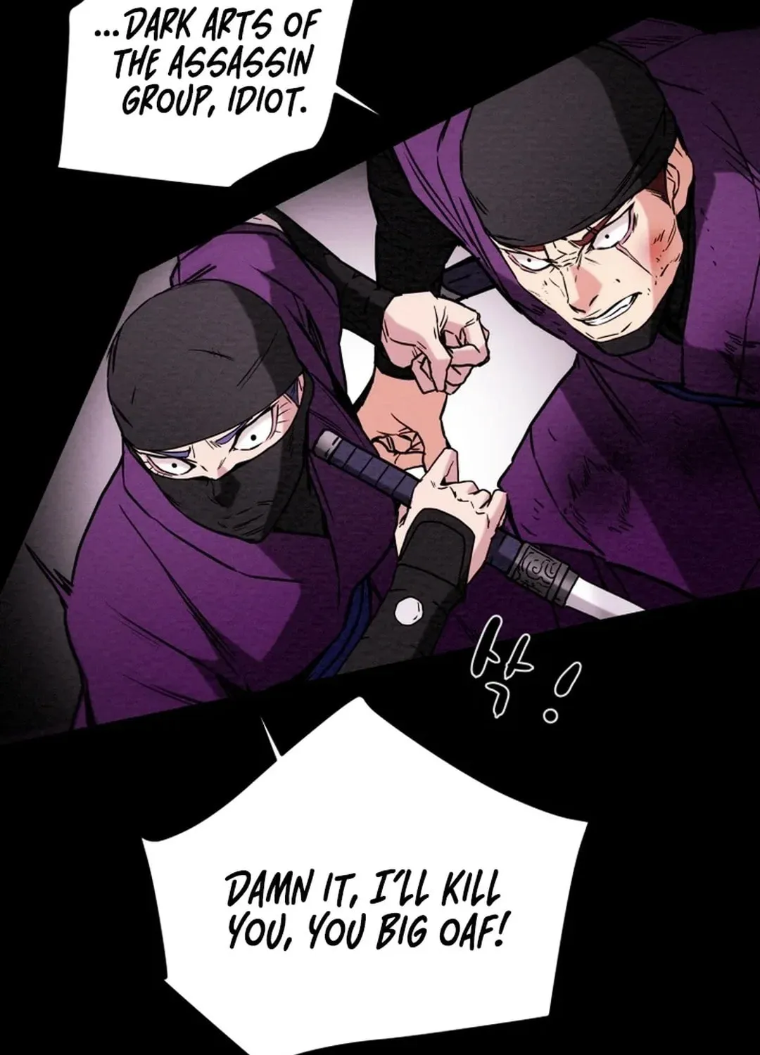 Heavenly Moon Chapter 56 page 93 - 