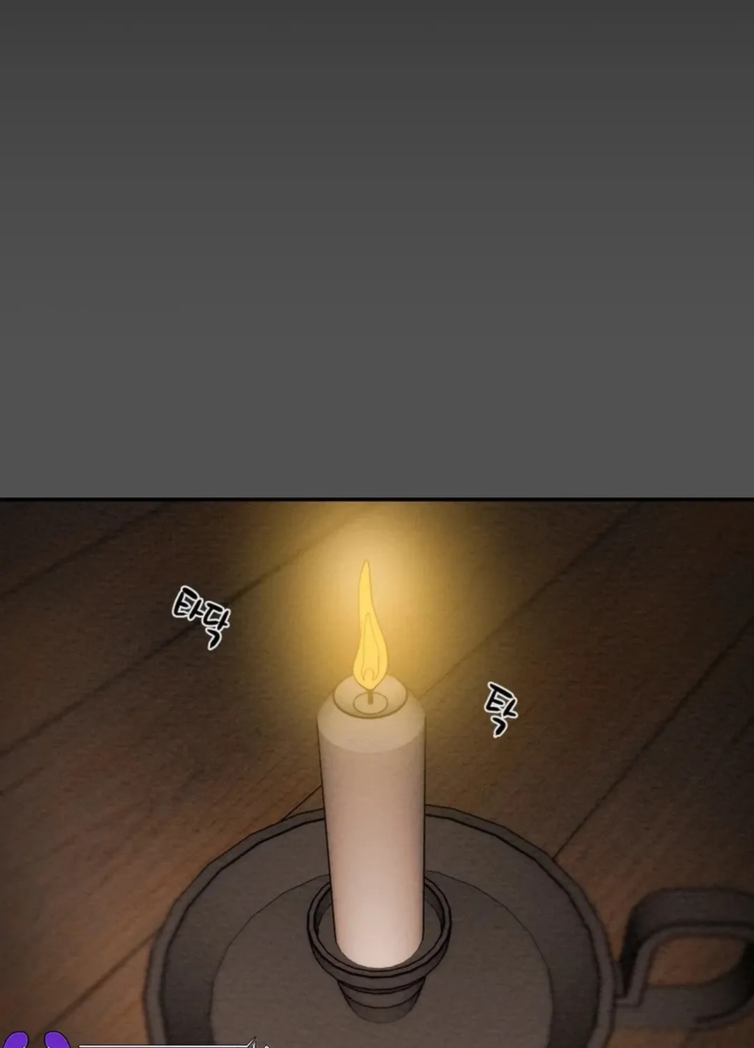 Heavenly Moon Chapter 56 page 98 - 