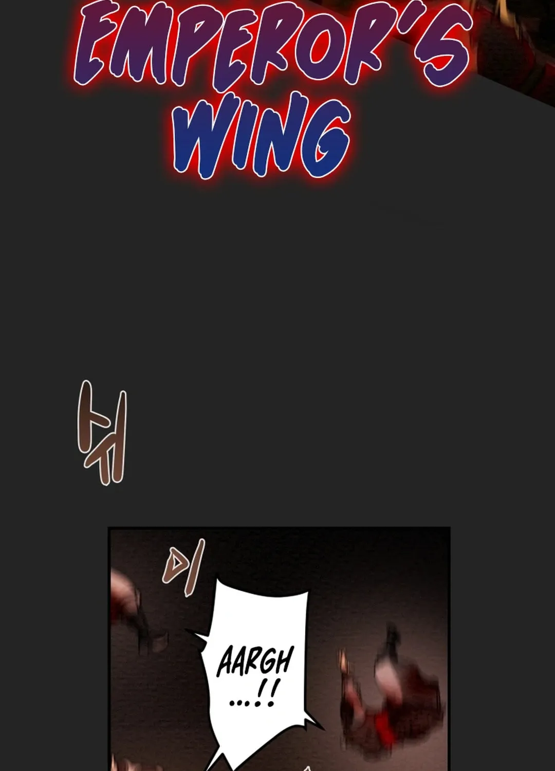 Heavenly Moon Chapter 57 page 122 - 