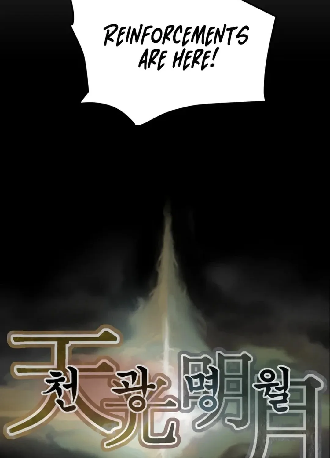 Heavenly Moon Chapter 57 page 158 - 