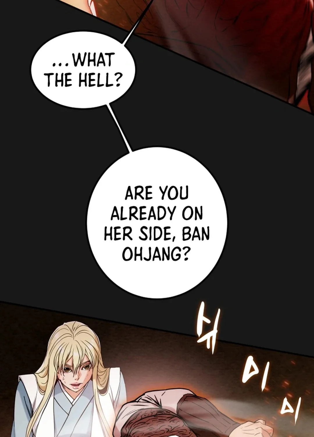 Heavenly Moon Chapter 57 page 31 - 