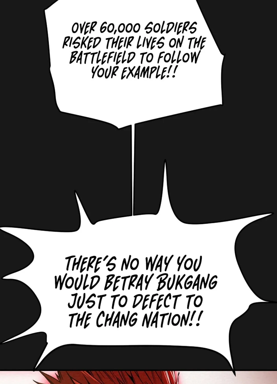 Heavenly Moon Chapter 57 page 38 - 