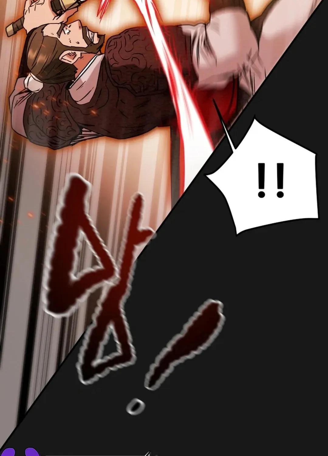 Heavenly Moon Chapter 57 page 53 - 