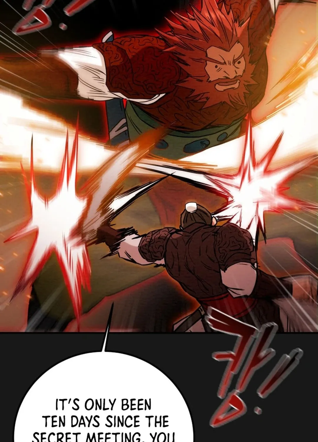 Heavenly Moon Chapter 57 page 59 - 