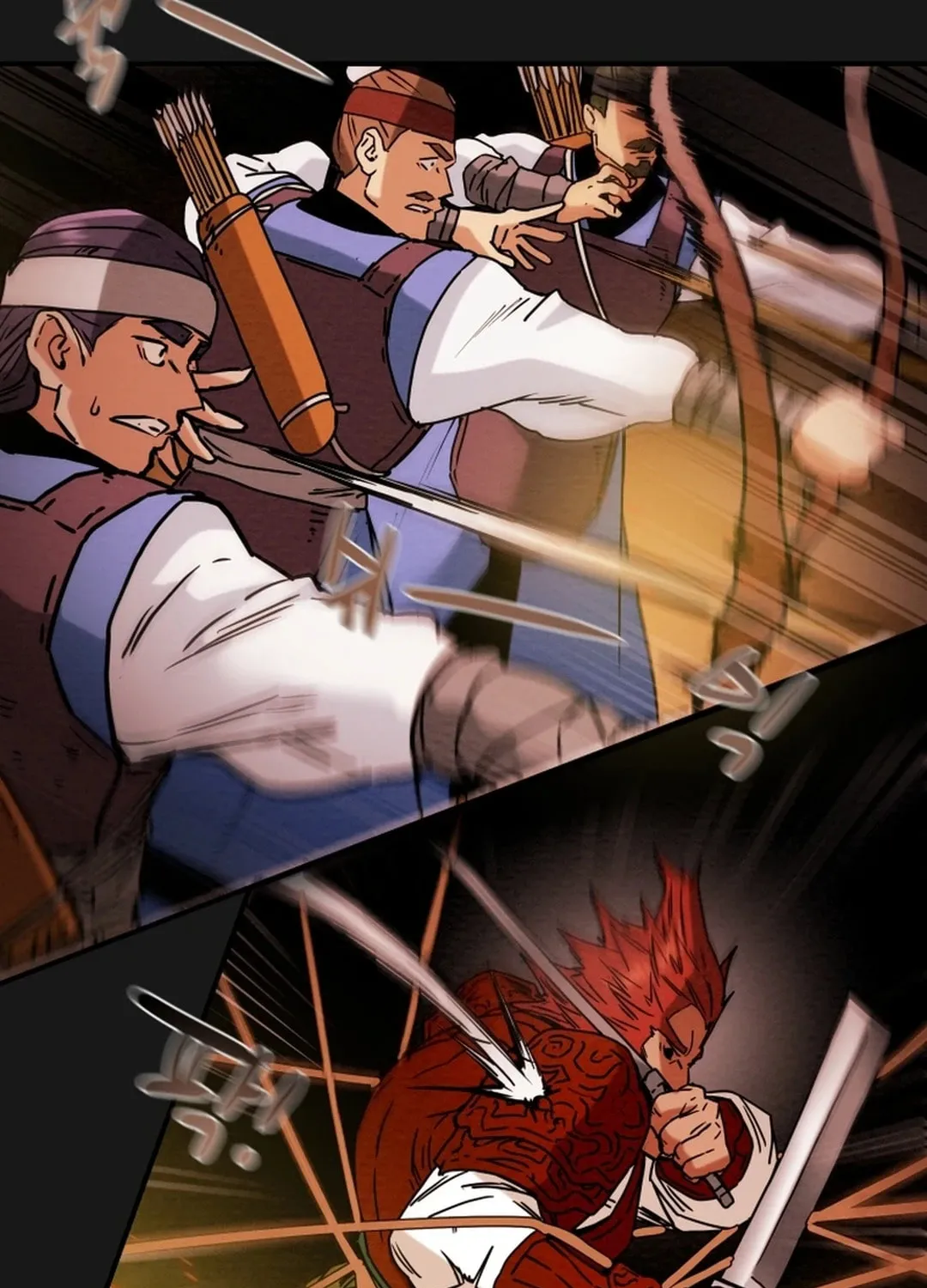 Heavenly Moon Chapter 57 page 81 - 