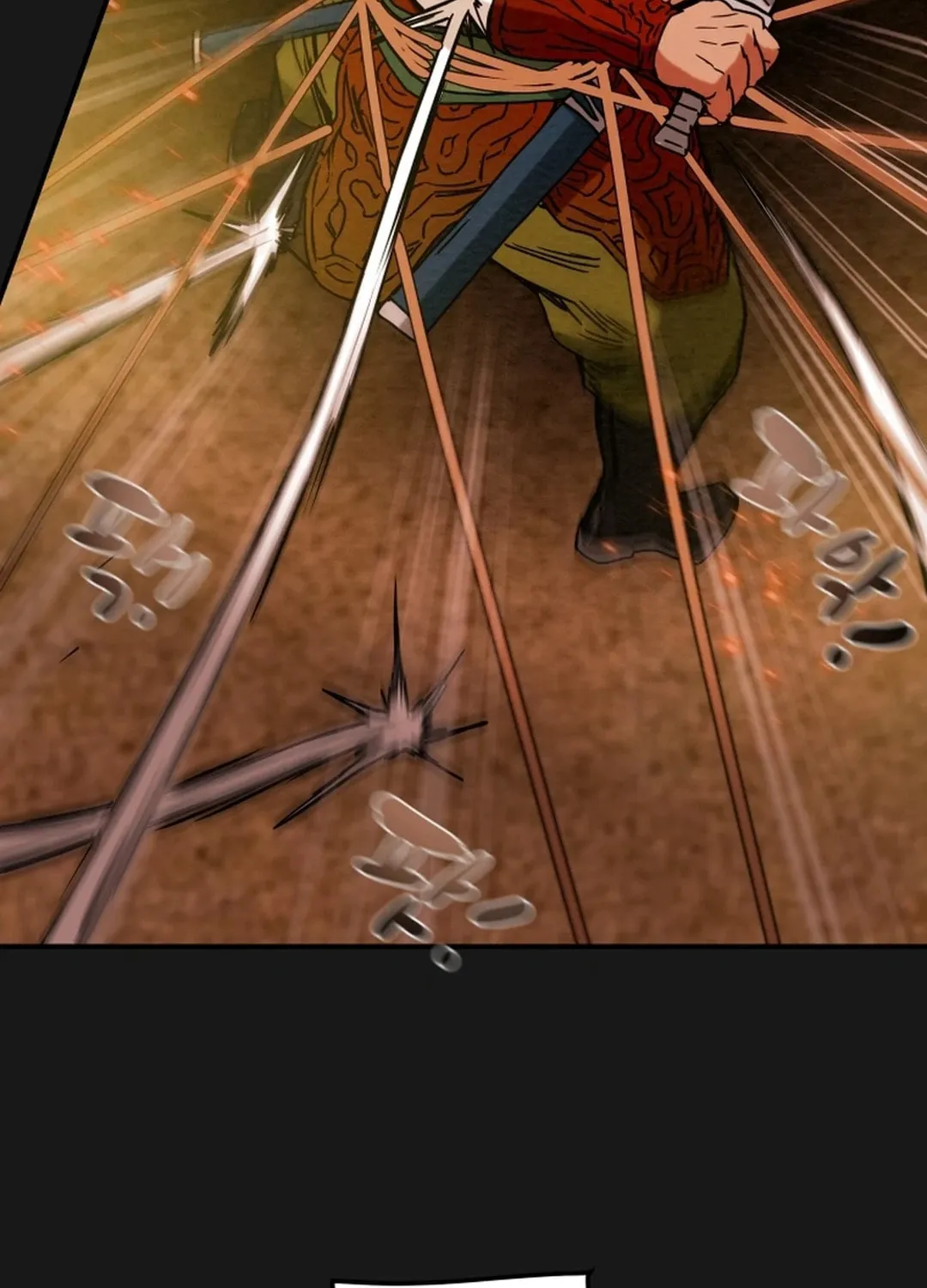 Heavenly Moon Chapter 57 page 82 - 