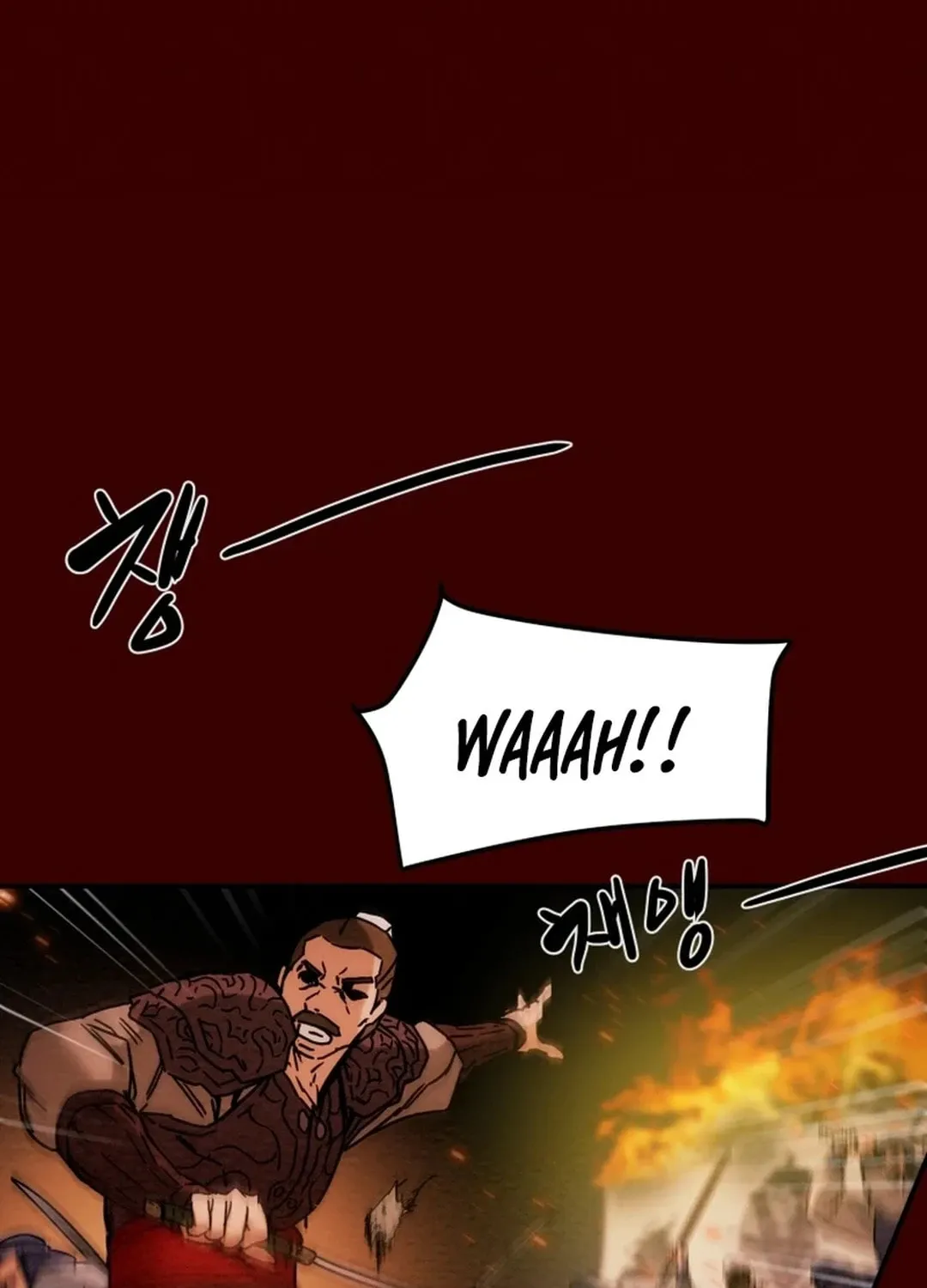 Heavenly Moon Chapter 57 page 98 - 