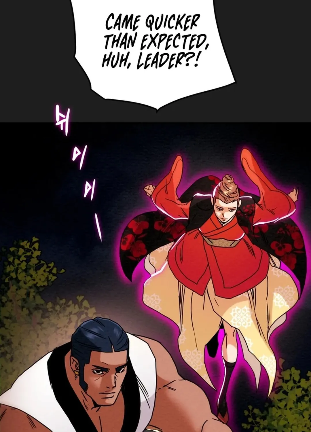 Heavenly Moon Chapter 58 page 11 - 