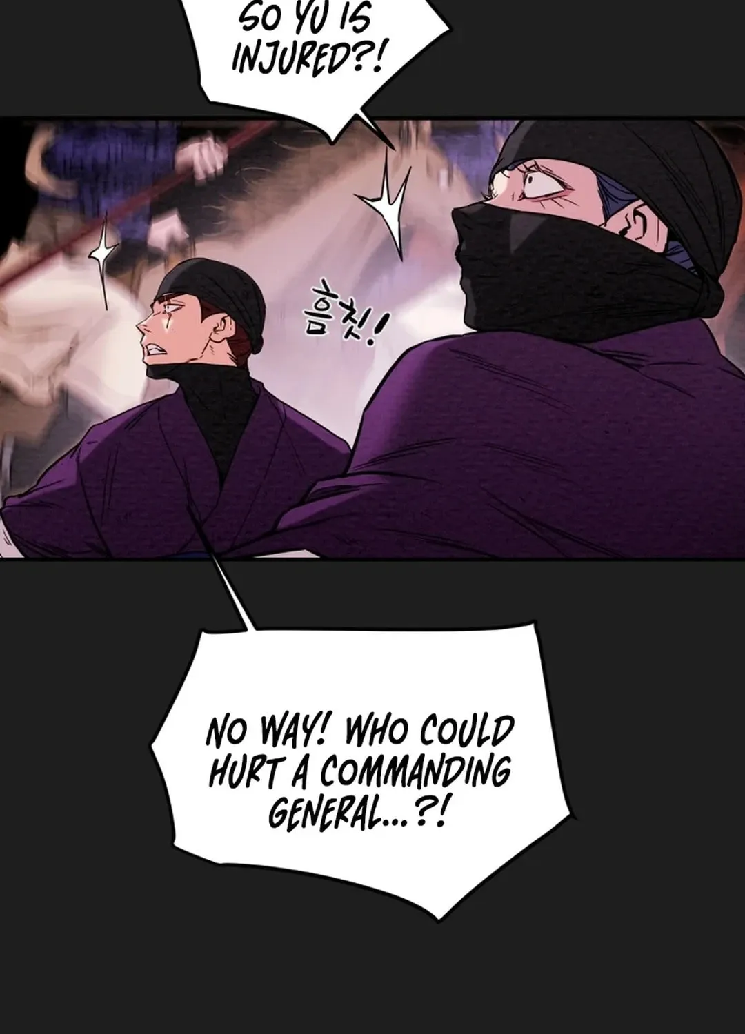 Heavenly Moon Chapter 58 page 103 - 