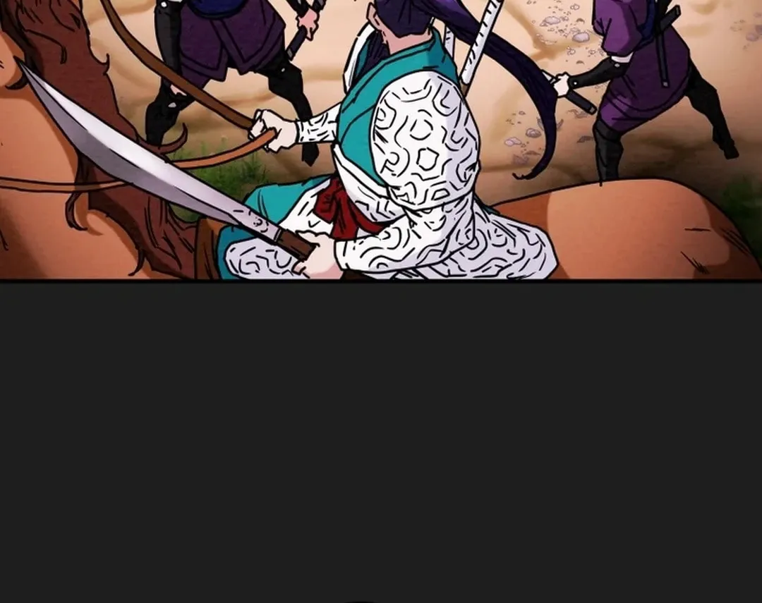 Heavenly Moon Chapter 58 page 105 - 