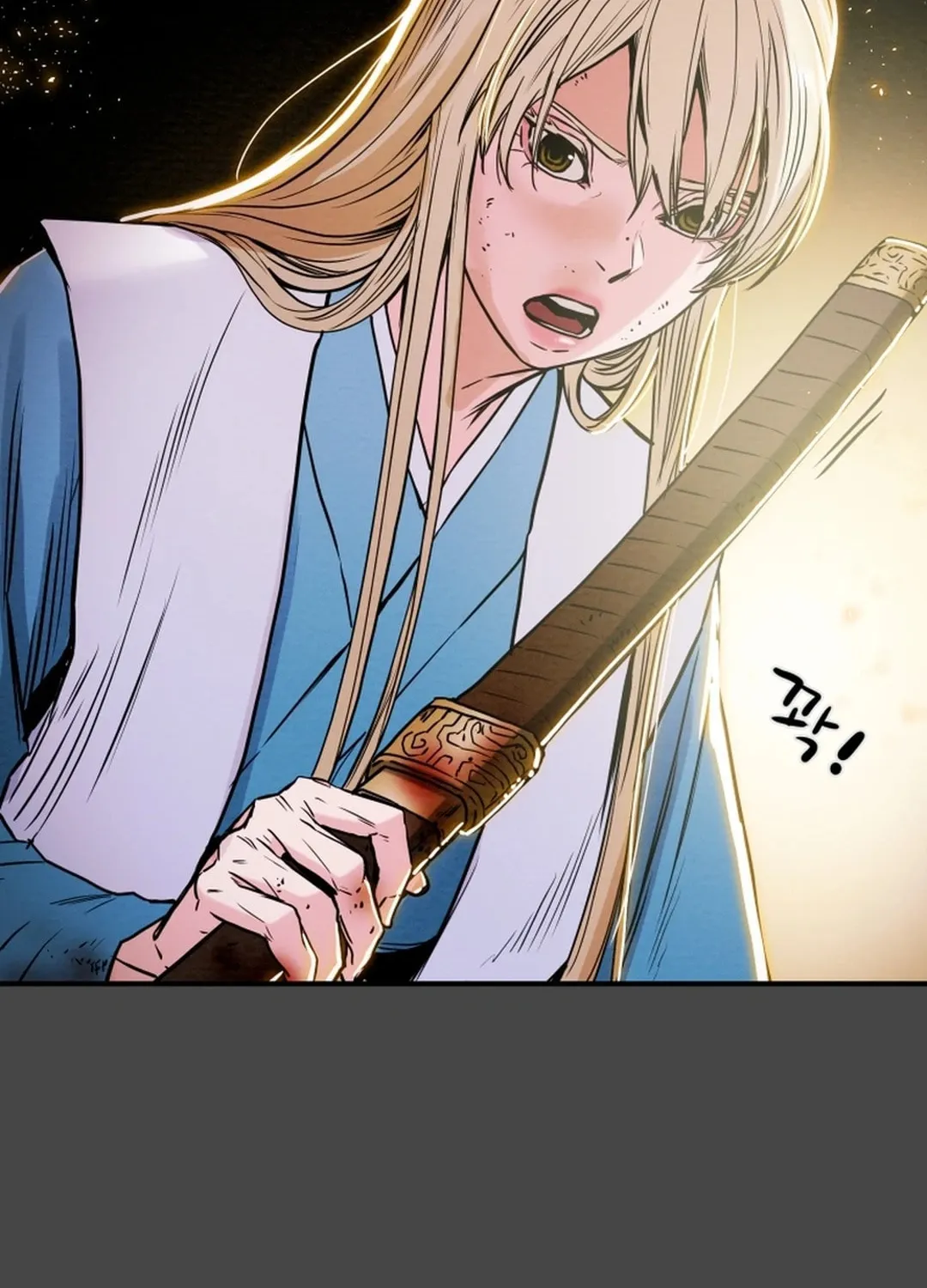 Heavenly Moon Chapter 58 page 117 - 