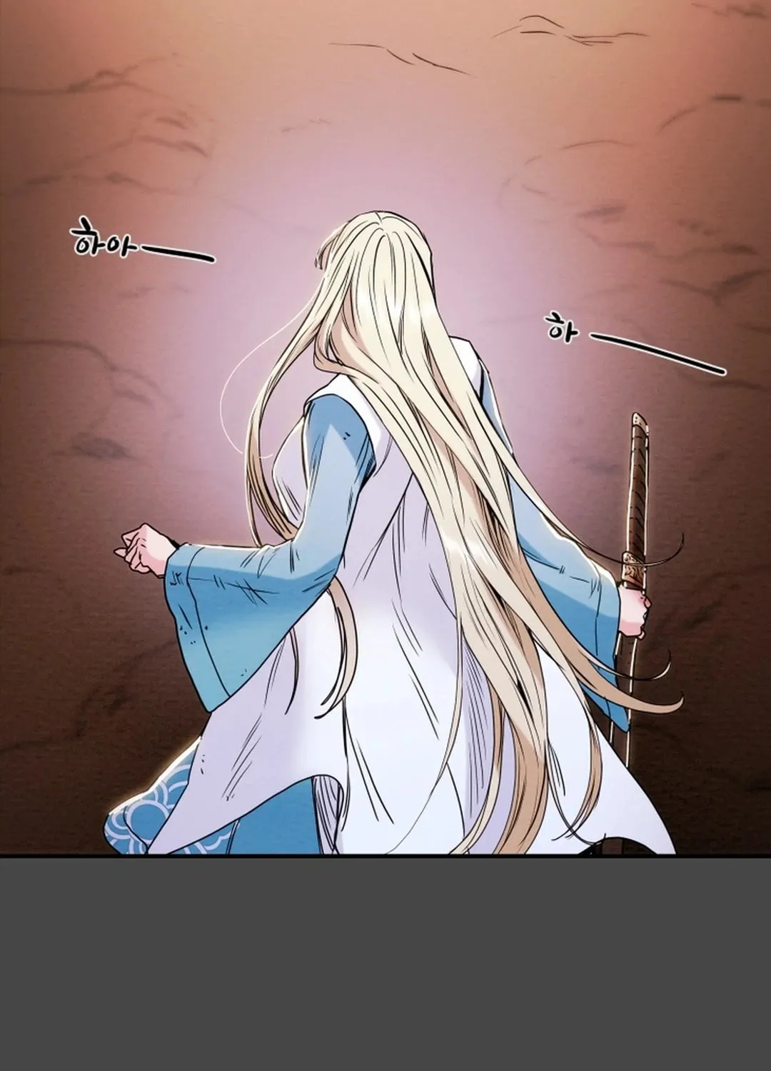 Heavenly Moon Chapter 58 page 123 - 