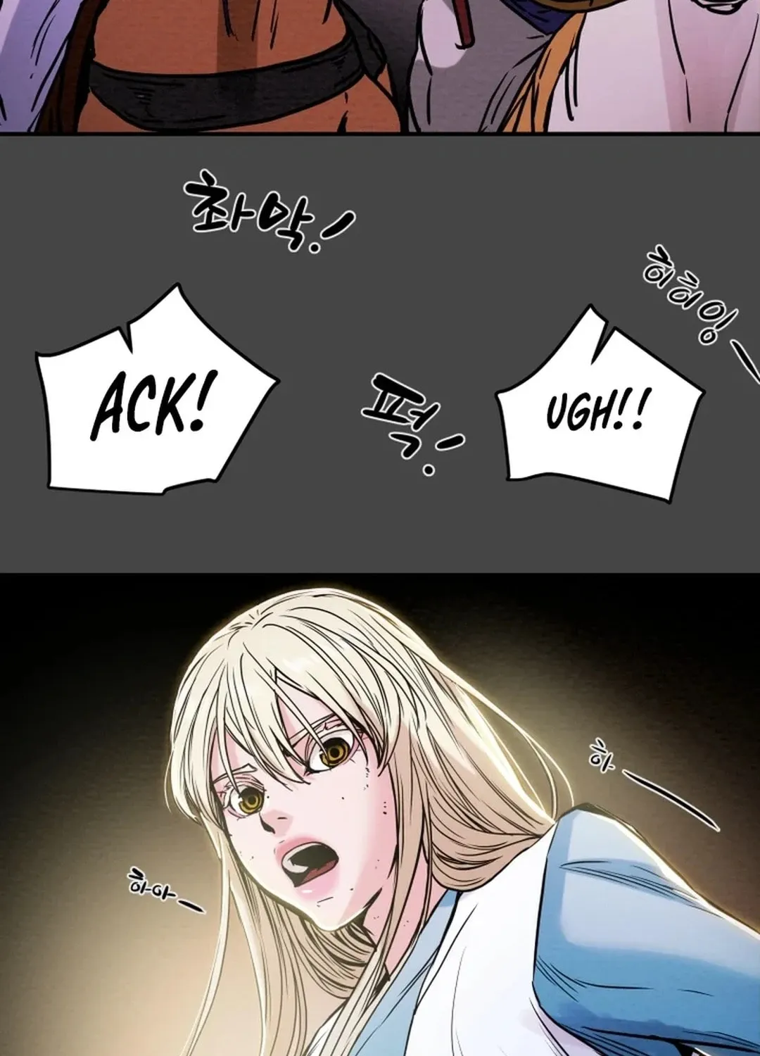 Heavenly Moon Chapter 58 page 129 - 
