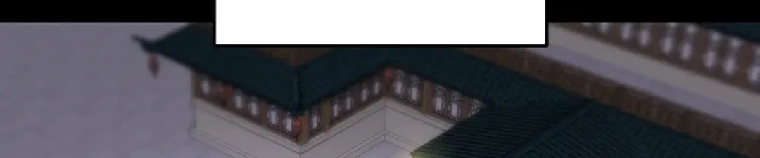 Heavenly Moon Chapter 58 page 14 - 