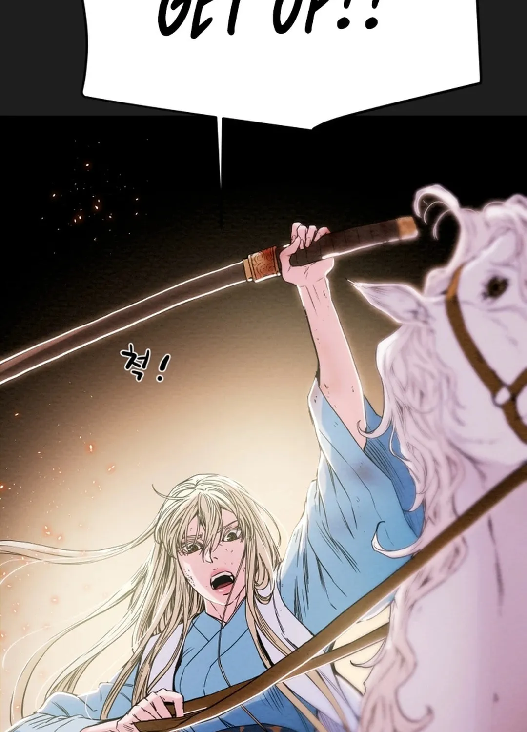 Heavenly Moon Chapter 58 page 148 - 