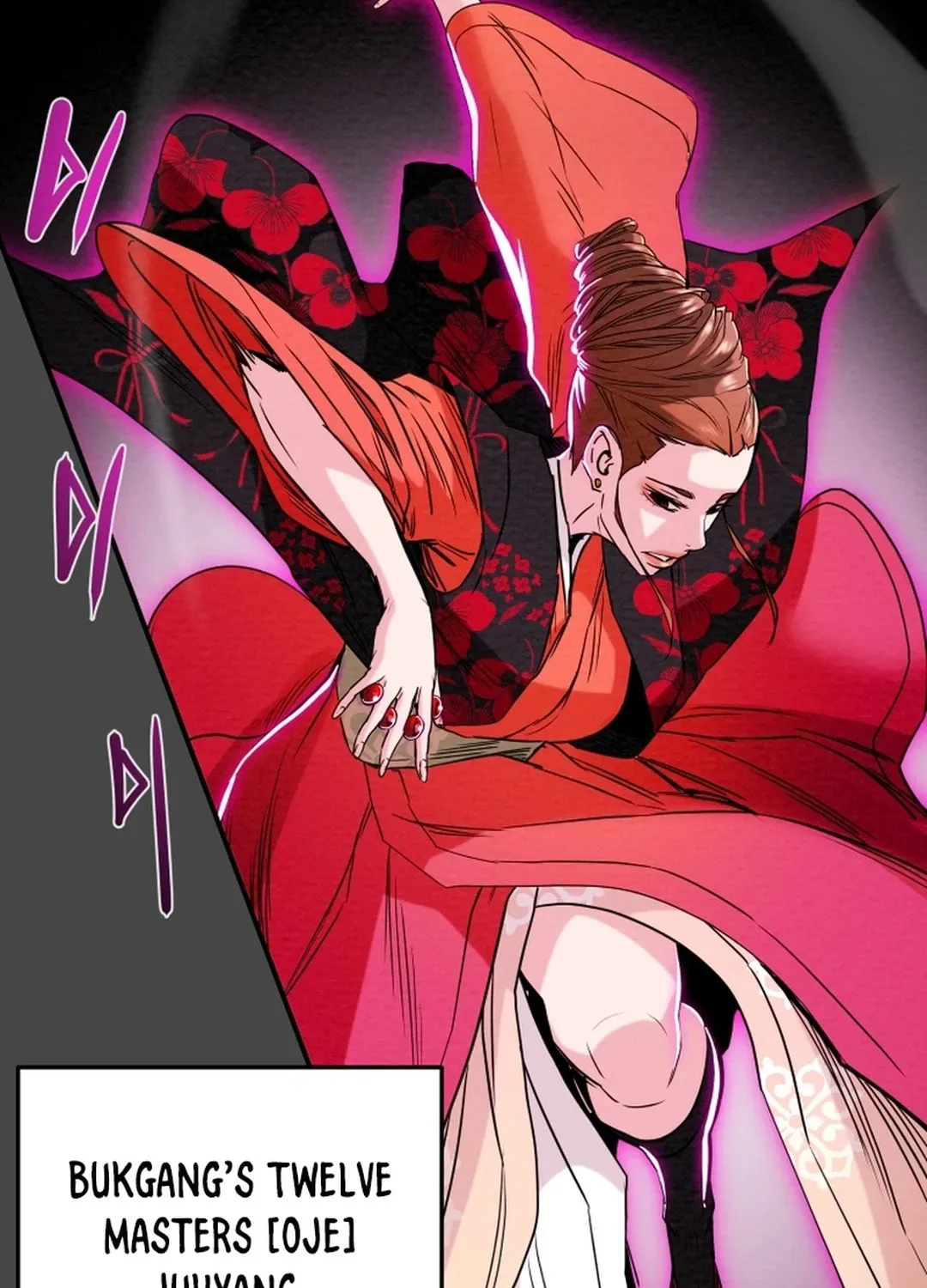 Heavenly Moon Chapter 58 page 26 - 