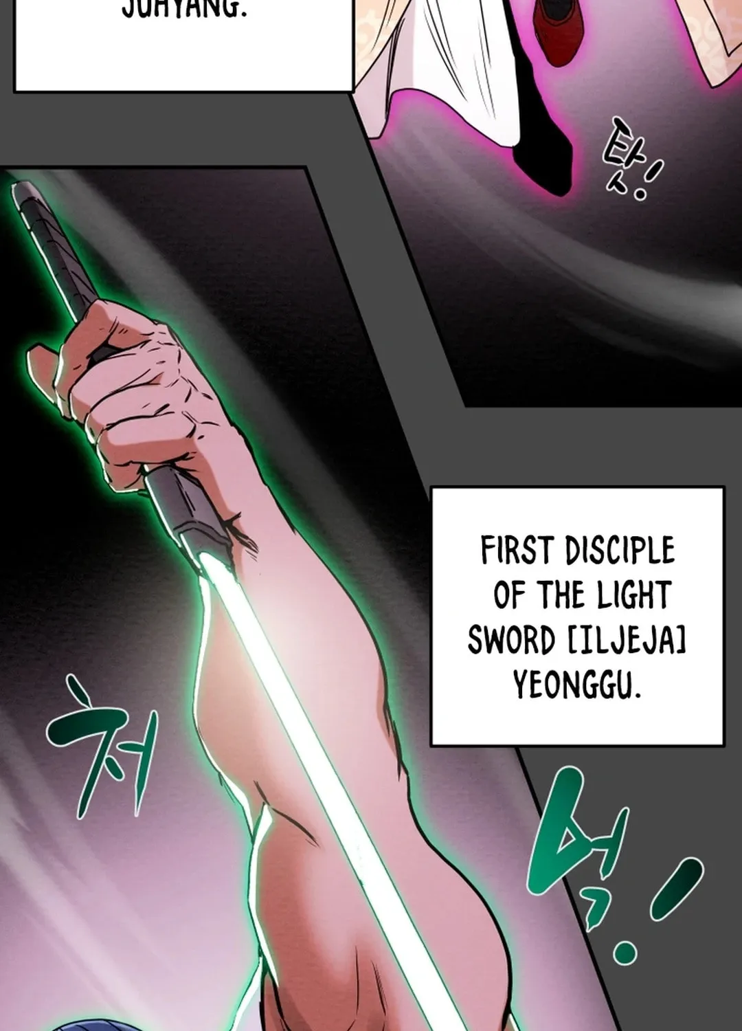 Heavenly Moon Chapter 58 page 27 - 
