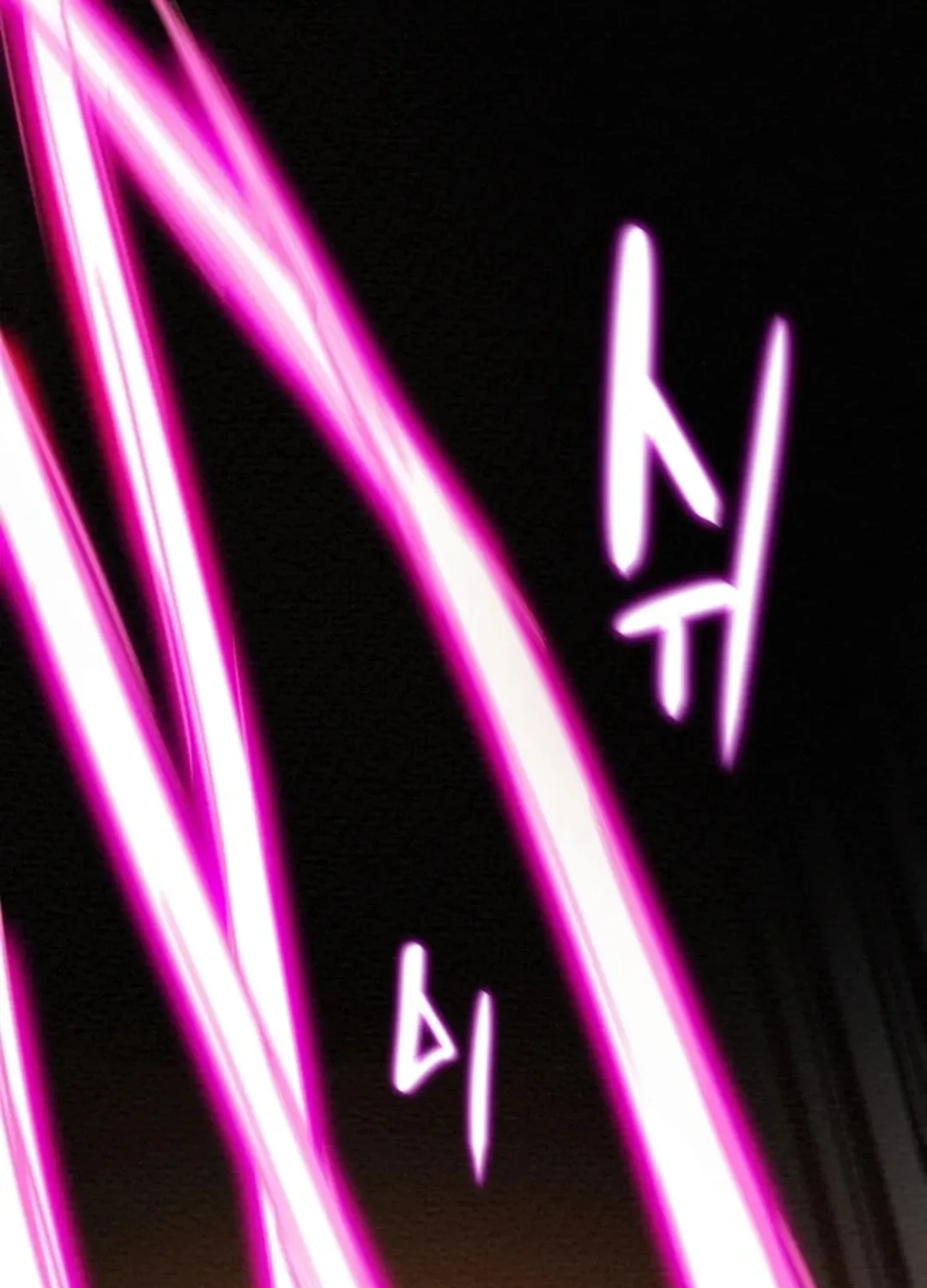 Heavenly Moon Chapter 58 page 4 - 
