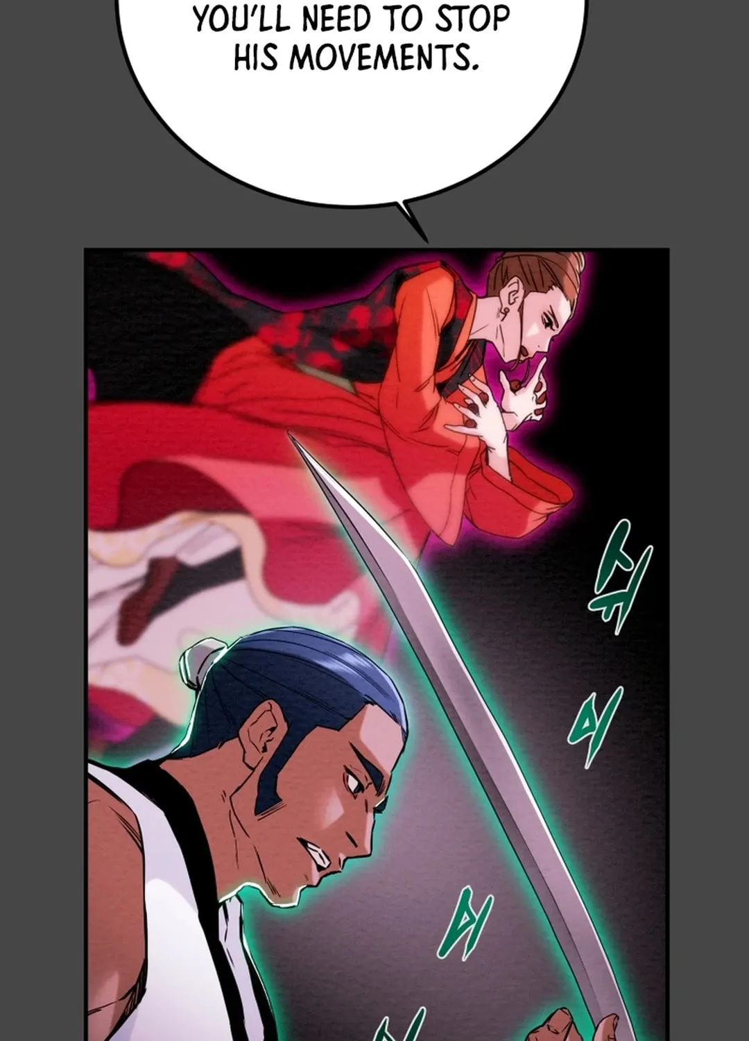 Heavenly Moon Chapter 58 page 31 - 