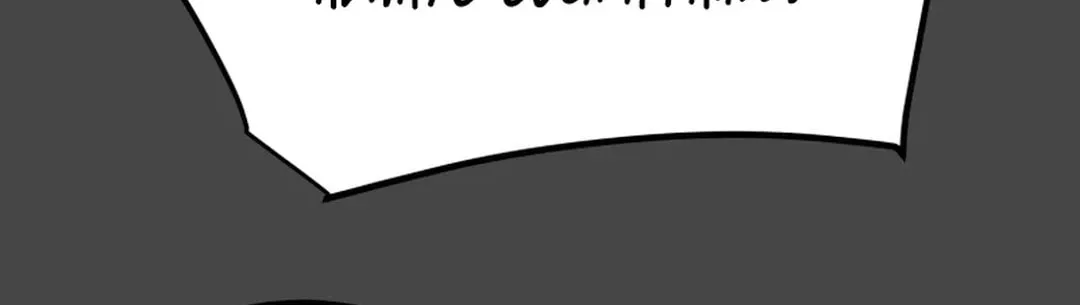 Heavenly Moon Chapter 58 page 46 - 
