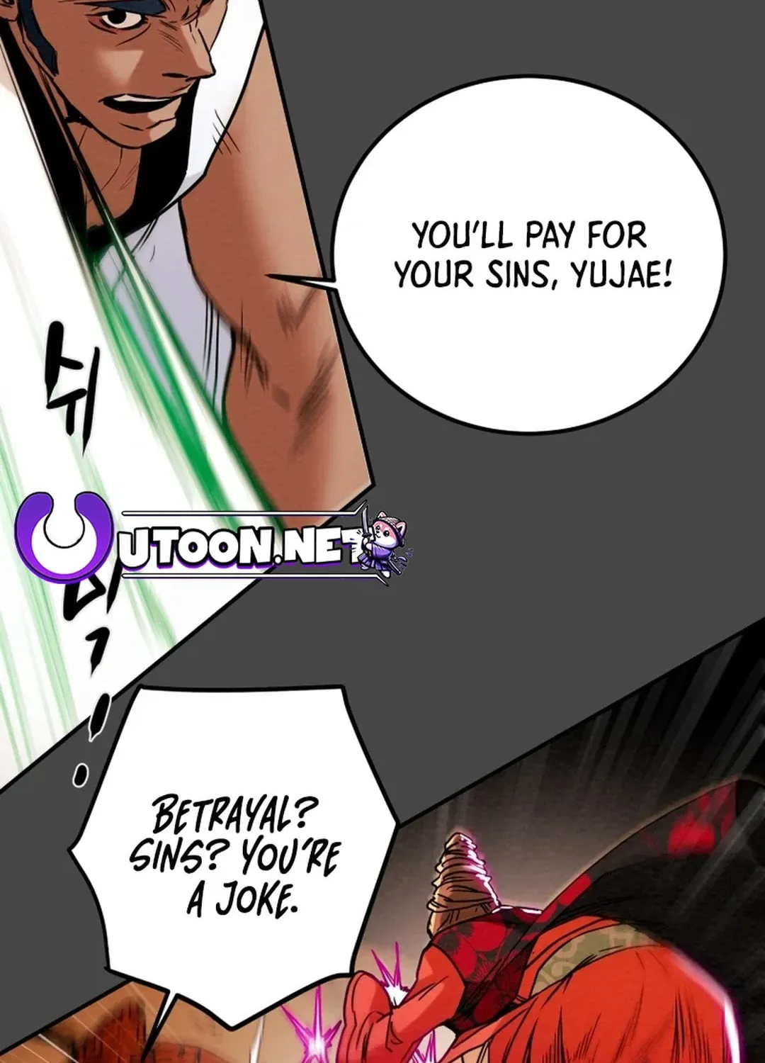 Heavenly Moon Chapter 58 page 48 - 