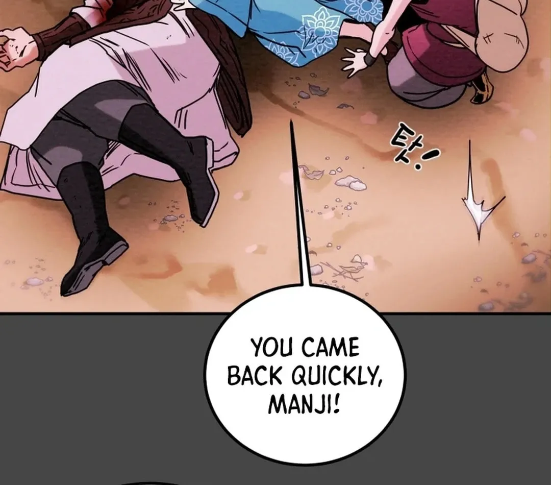 Heavenly Moon Chapter 58 page 53 - 