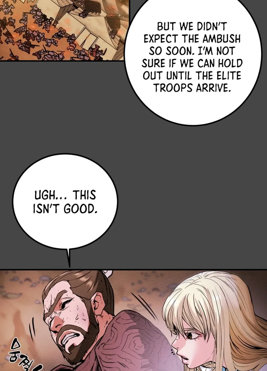 Heavenly Moon Chapter 58 page 63 - 