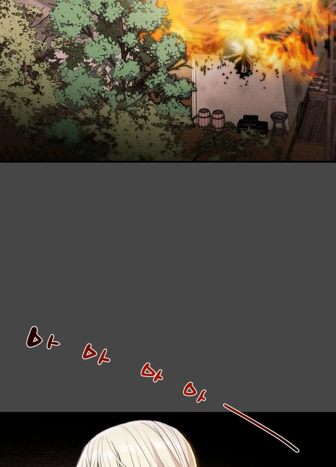 Heavenly Moon Chapter 58 page 70 - 