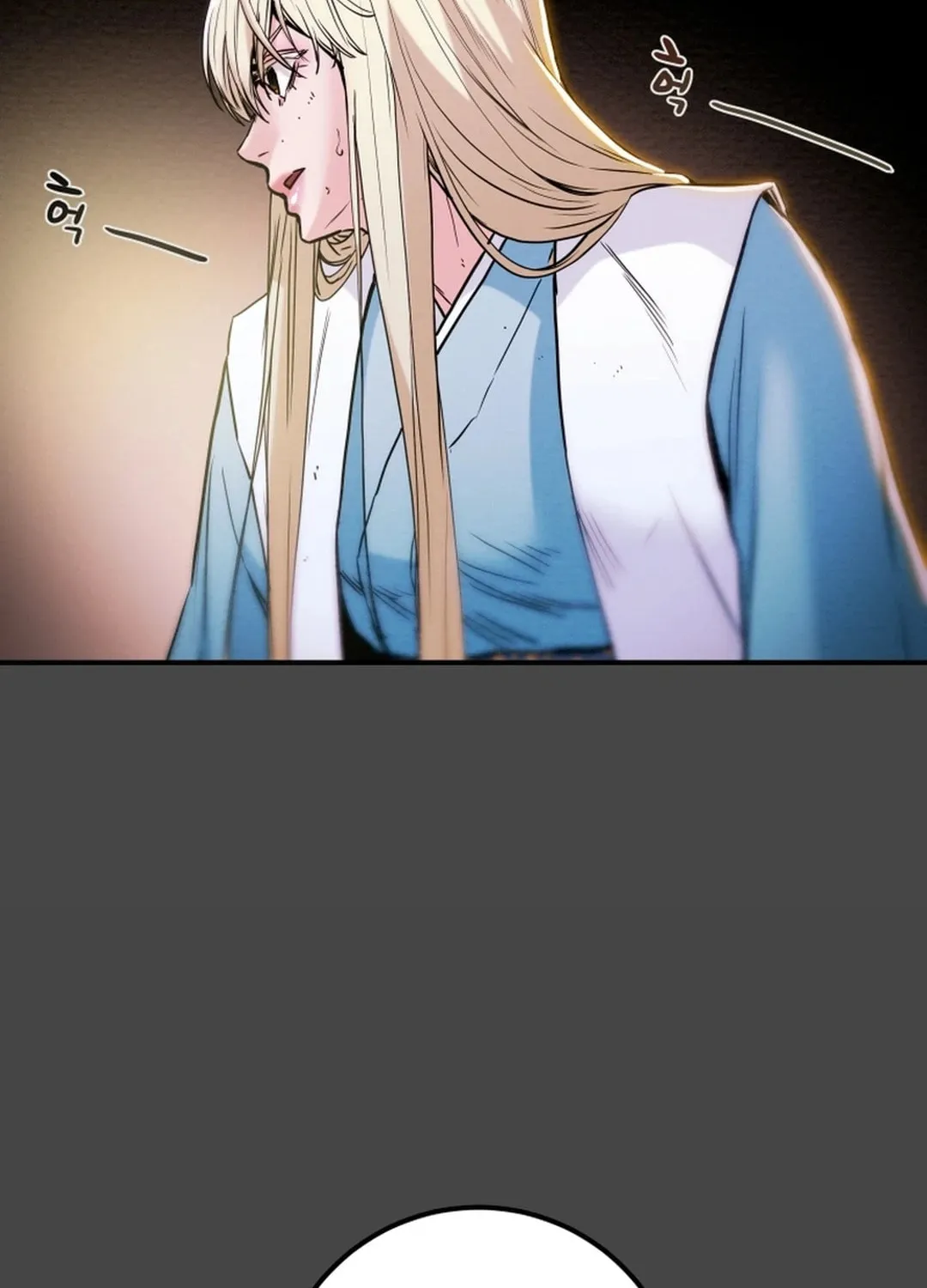 Heavenly Moon Chapter 58 page 71 - 