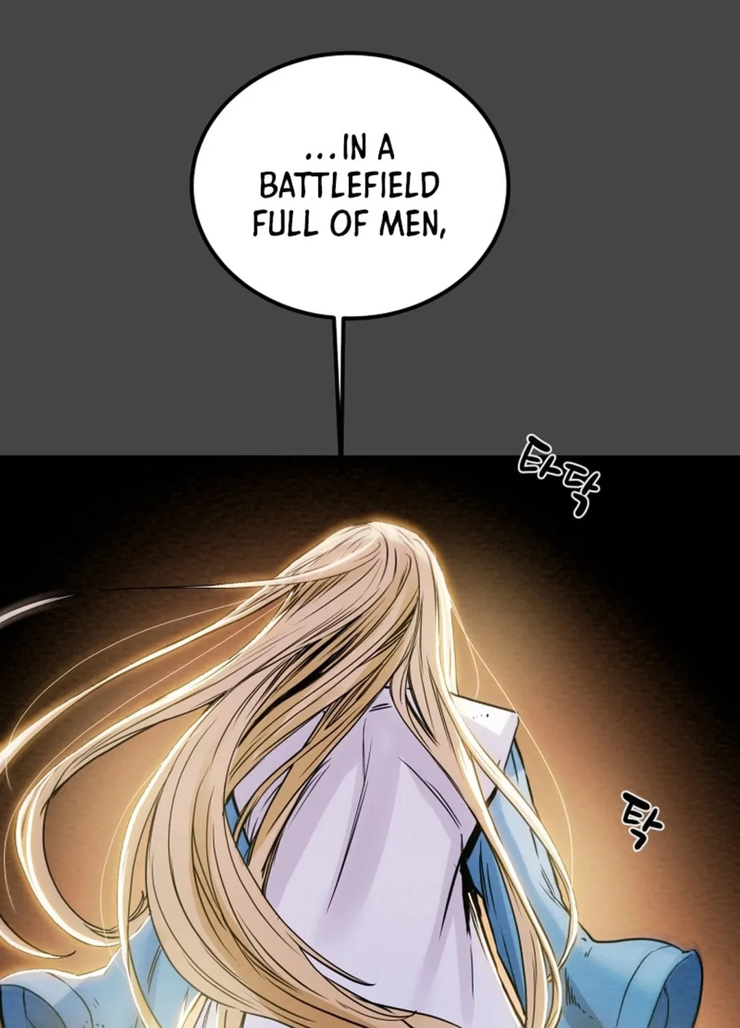 Heavenly Moon Chapter 58 page 73 - 
