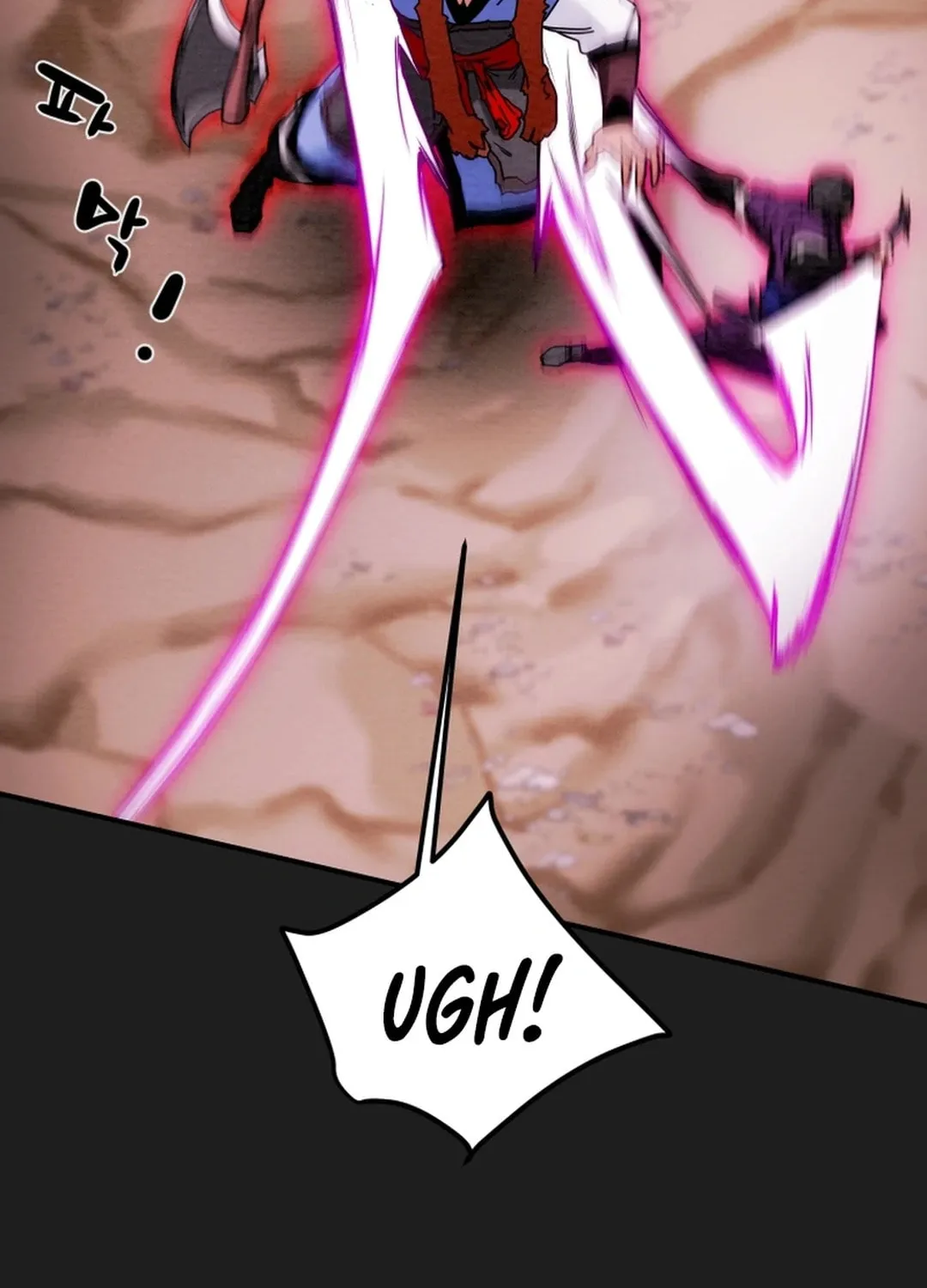Heavenly Moon Chapter 58 page 84 - 
