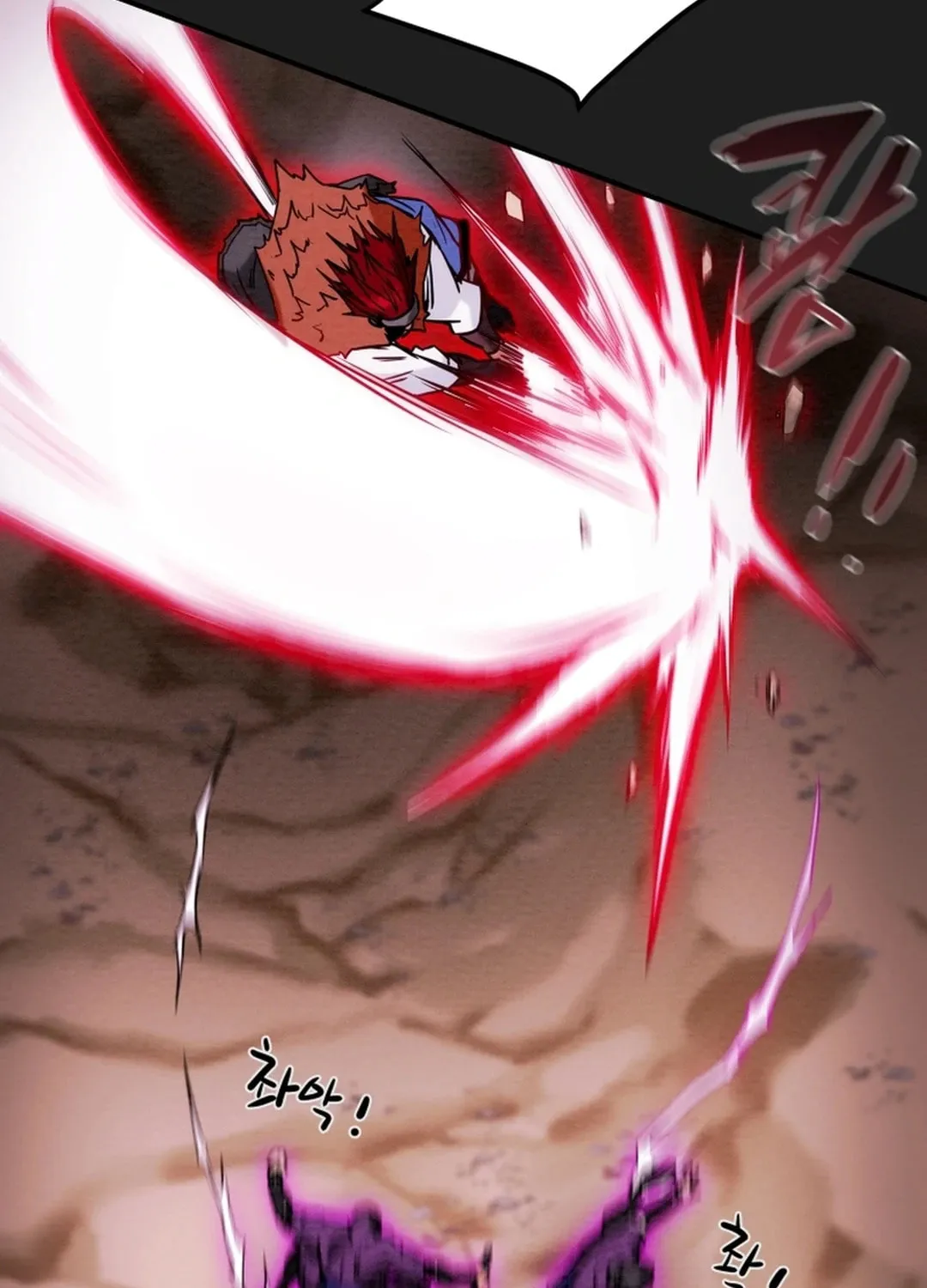 Heavenly Moon Chapter 58 page 88 - 