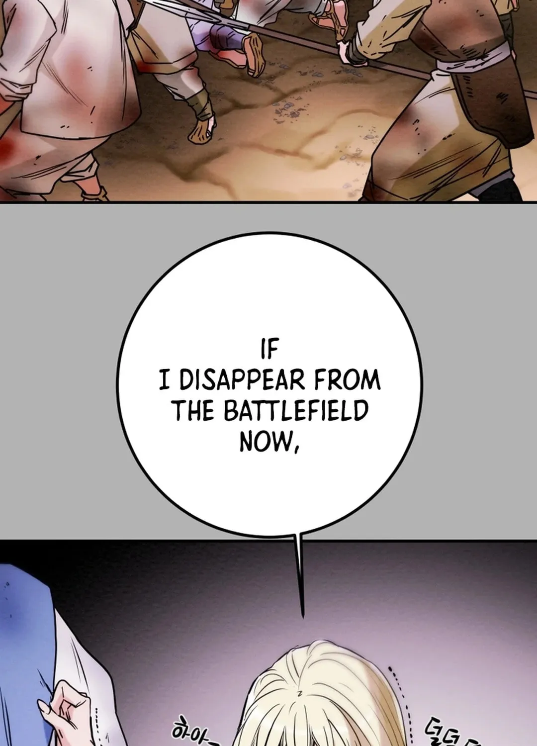 Heavenly Moon Chapter 59 page 126 - 