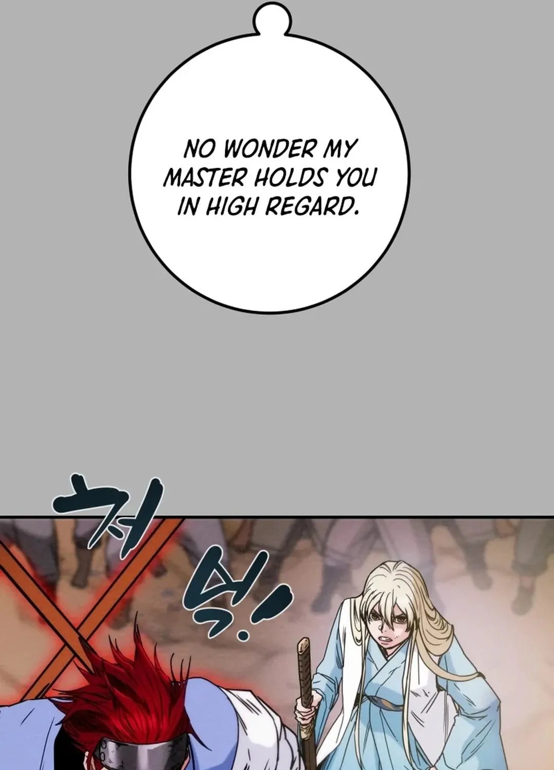 Heavenly Moon Chapter 59 page 131 - 